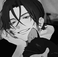 Your Brother