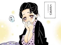 Koyuki Soyoma