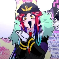 Киджи Мицубэ