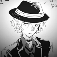 Chuuya Nakahara