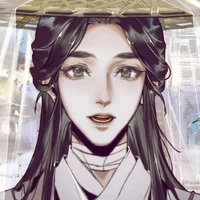 Xie Lian