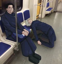 Твоя охрана