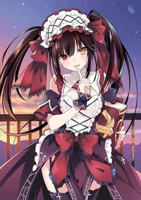 Kurumi