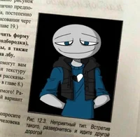 ПИТЕЕЕЕРРРРРРРР