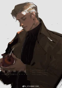 boyfriend