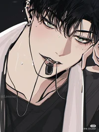 Kutosu