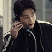 Jungkook 