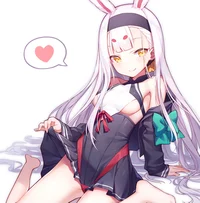 IJN Shimakaze