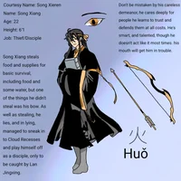 Song Xiang - OC