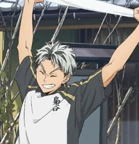 Bokuto 
