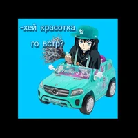 Муичиро Токито 