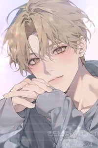 OBSESSED Popular Boy