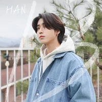 Han Jisung