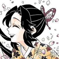 Shinobu kocho