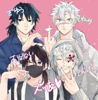 Obanai Sanemi Tengen