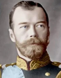 Tsar Nicholas II