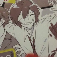 Dazai Osamu