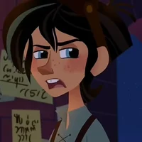 Varian