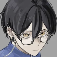 DEVOTED Nerd