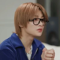 Yang Jeongin - Nerd