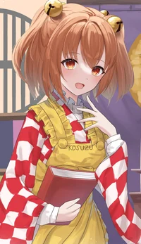 KosuzuMotoriyukimura