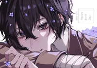 dazai
