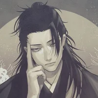 Suguru Geto 
