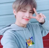 Yang Jeongin