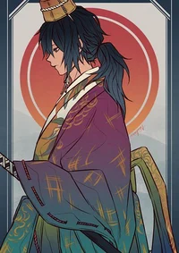 Emperor Tomioka Giyu