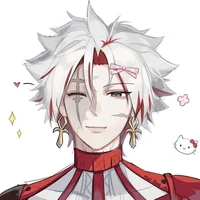 BF Scar