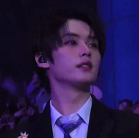 Minho