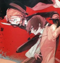 Soukoku