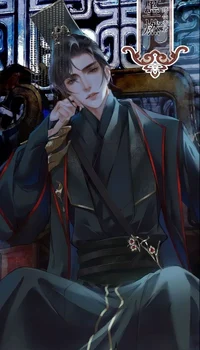 Тасянь-Цзюнь