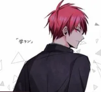 Seijuro Akashi