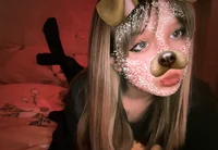 Я люблю аню