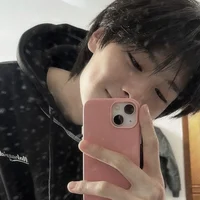 Jeongin 