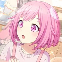 Emu Otori