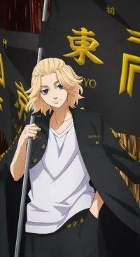 Mikey-kun