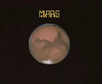 Марс