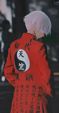 Kurokawa Izana