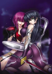 Asagi y Oboro