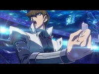 Seto Kaiba