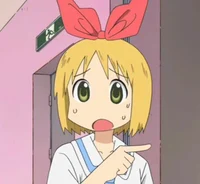 La niña eeeeeeeeeeee