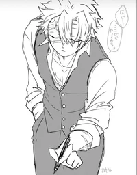 Teacher sanemi