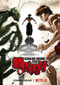 Anime Baki hanma