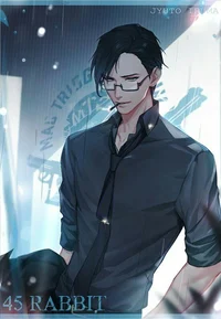 Jyuto Iruma