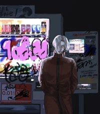 Izana