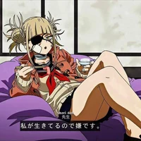 Himiko Toga