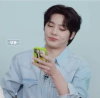 Jeongin