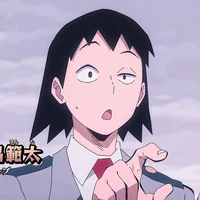 Hanta Sero